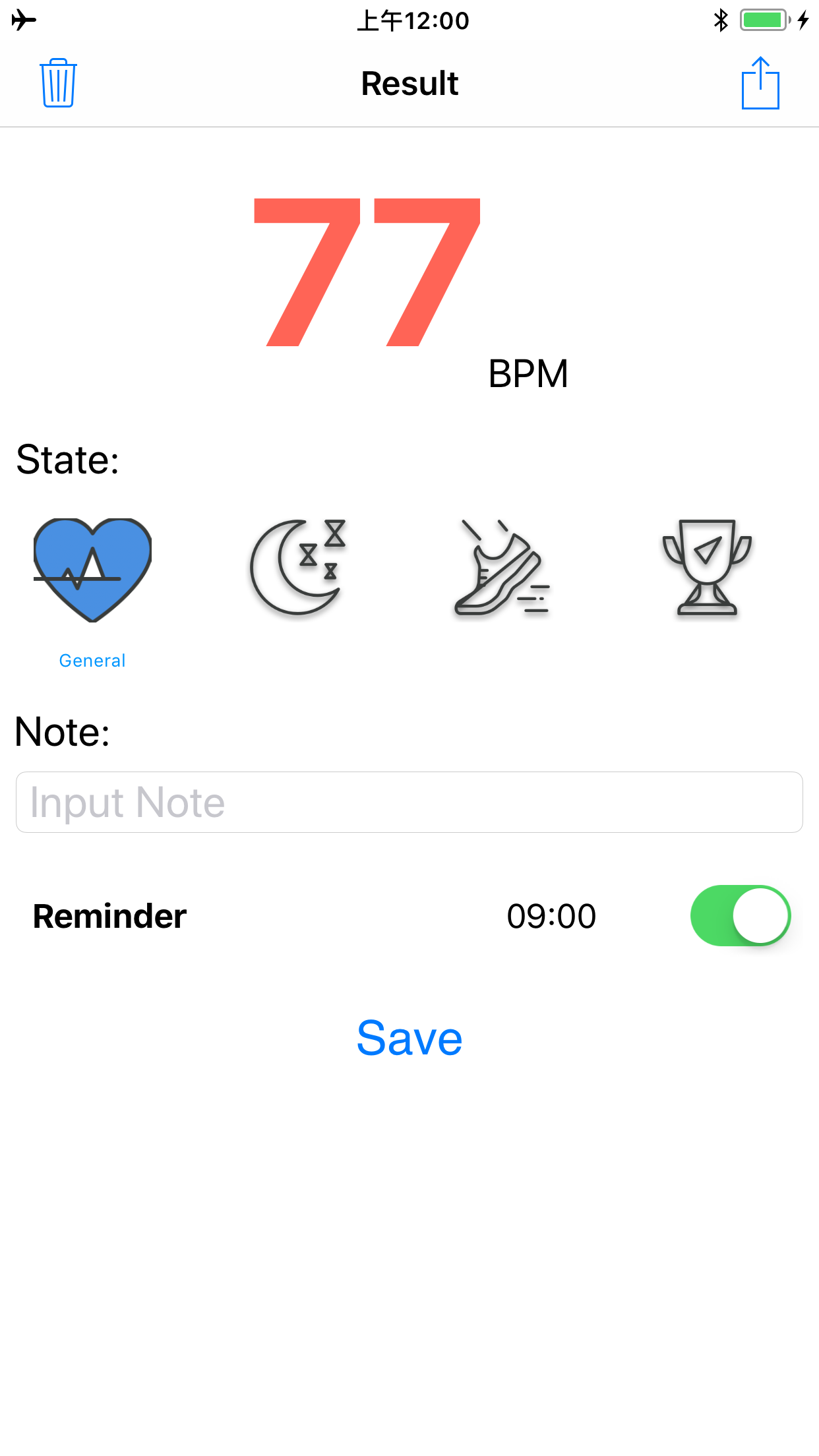 Unique Heart Rate Monitor gallery image