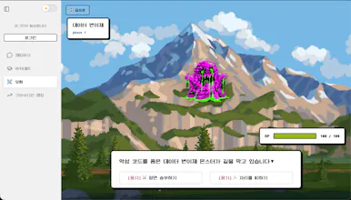 Crowdians gallery image