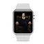 Mafia Watch
