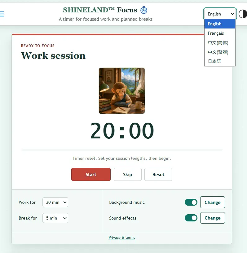 SHINELAND™ Focus gallery image
