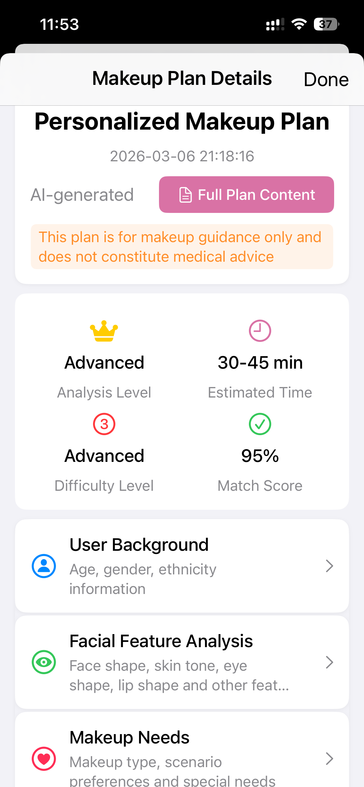 Skin Glow AI gallery image