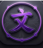 Xian Mandarin Academy logo