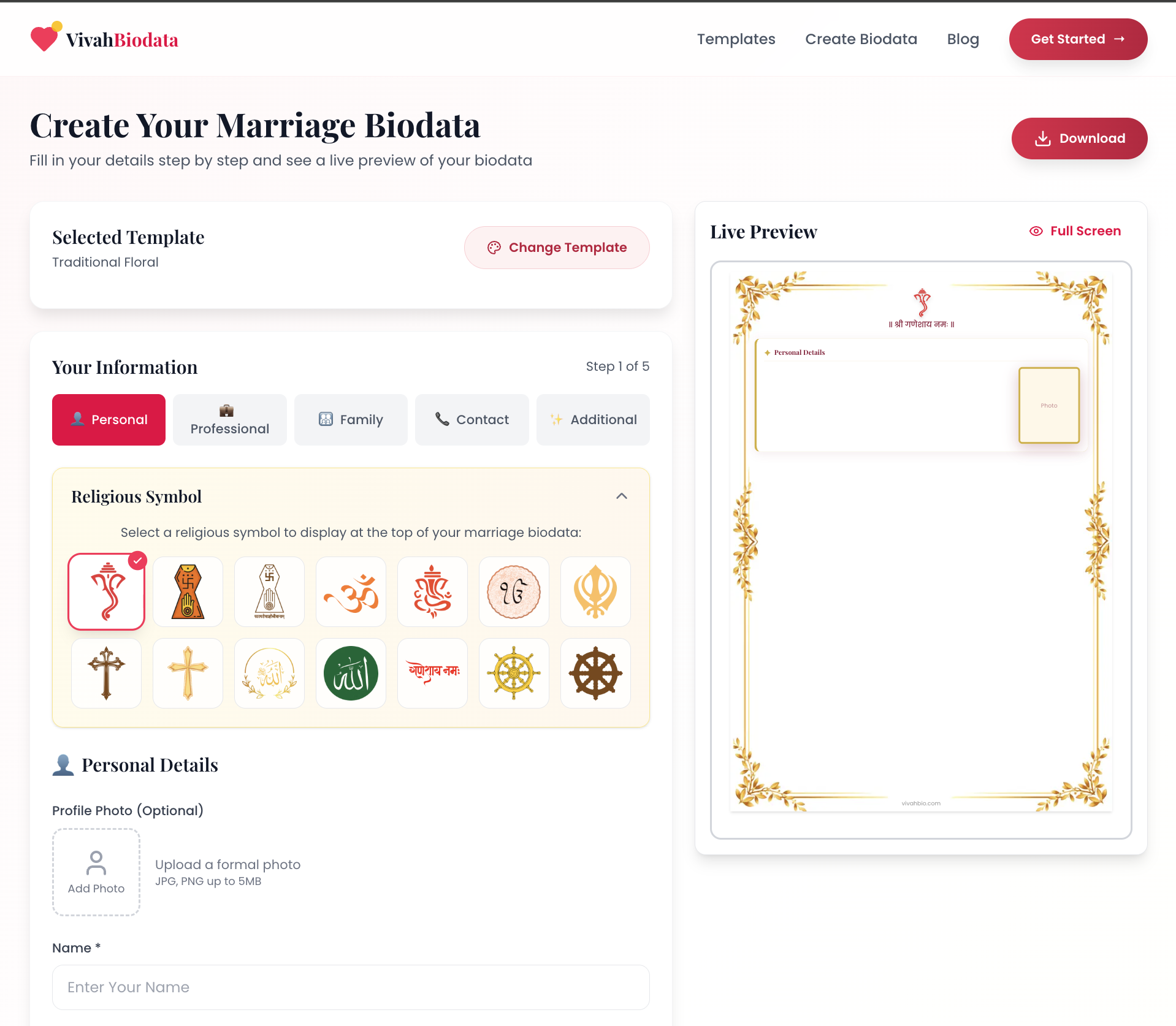 Wedding Biodata Maker - Screenshot 2 showing product features and functionality