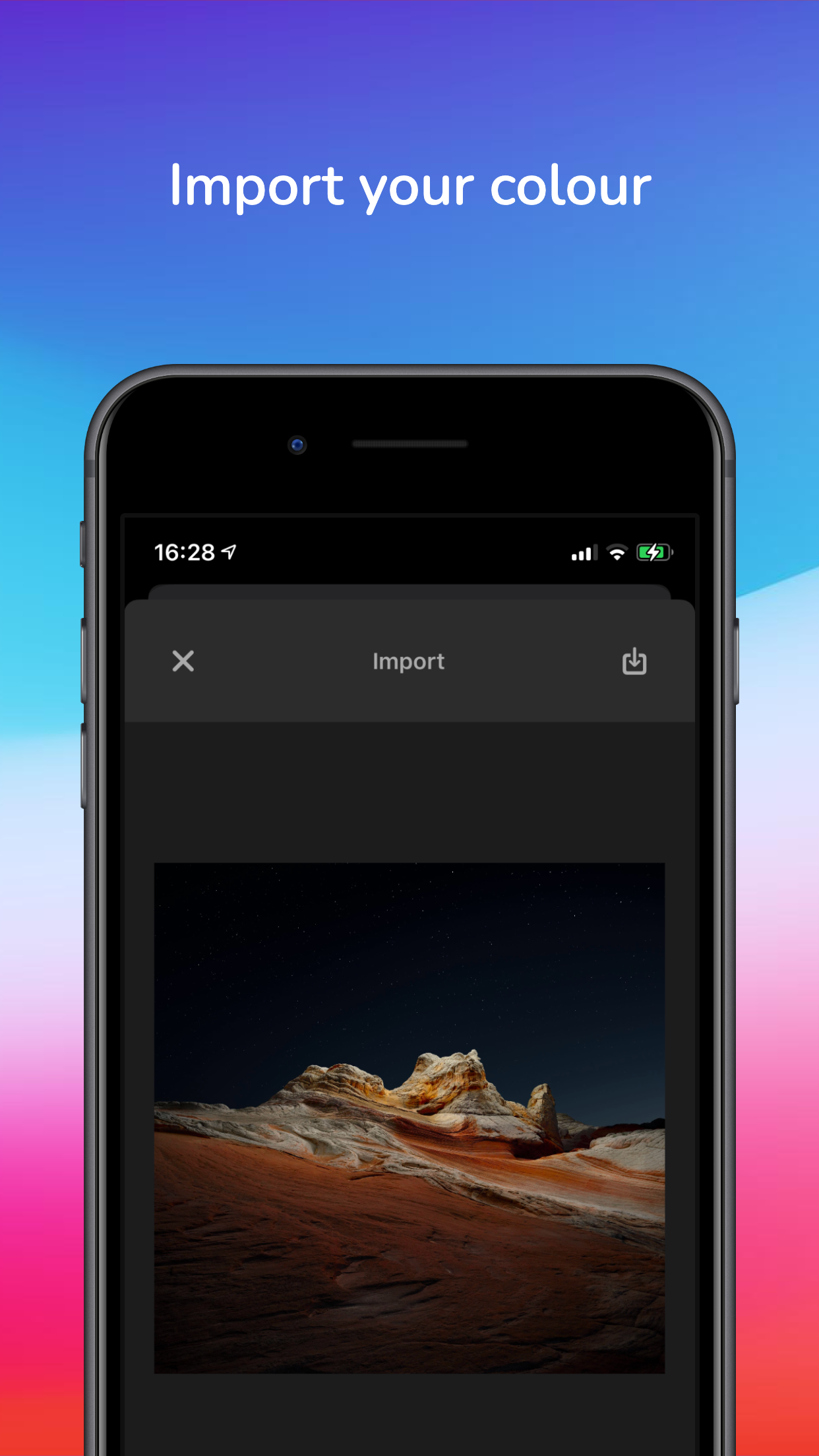 Nebula gallery image