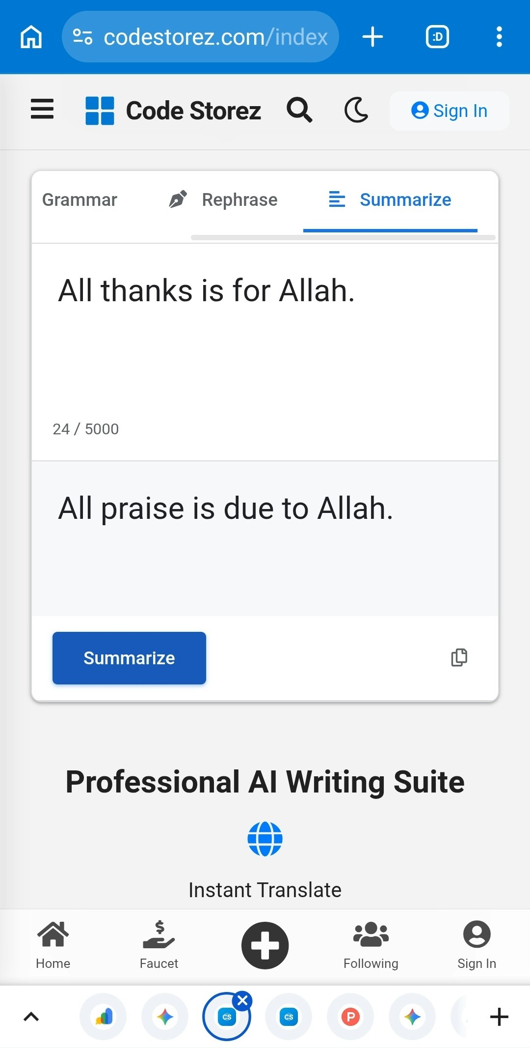 AI Language Lab gallery image