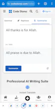 AI Language Lab gallery image