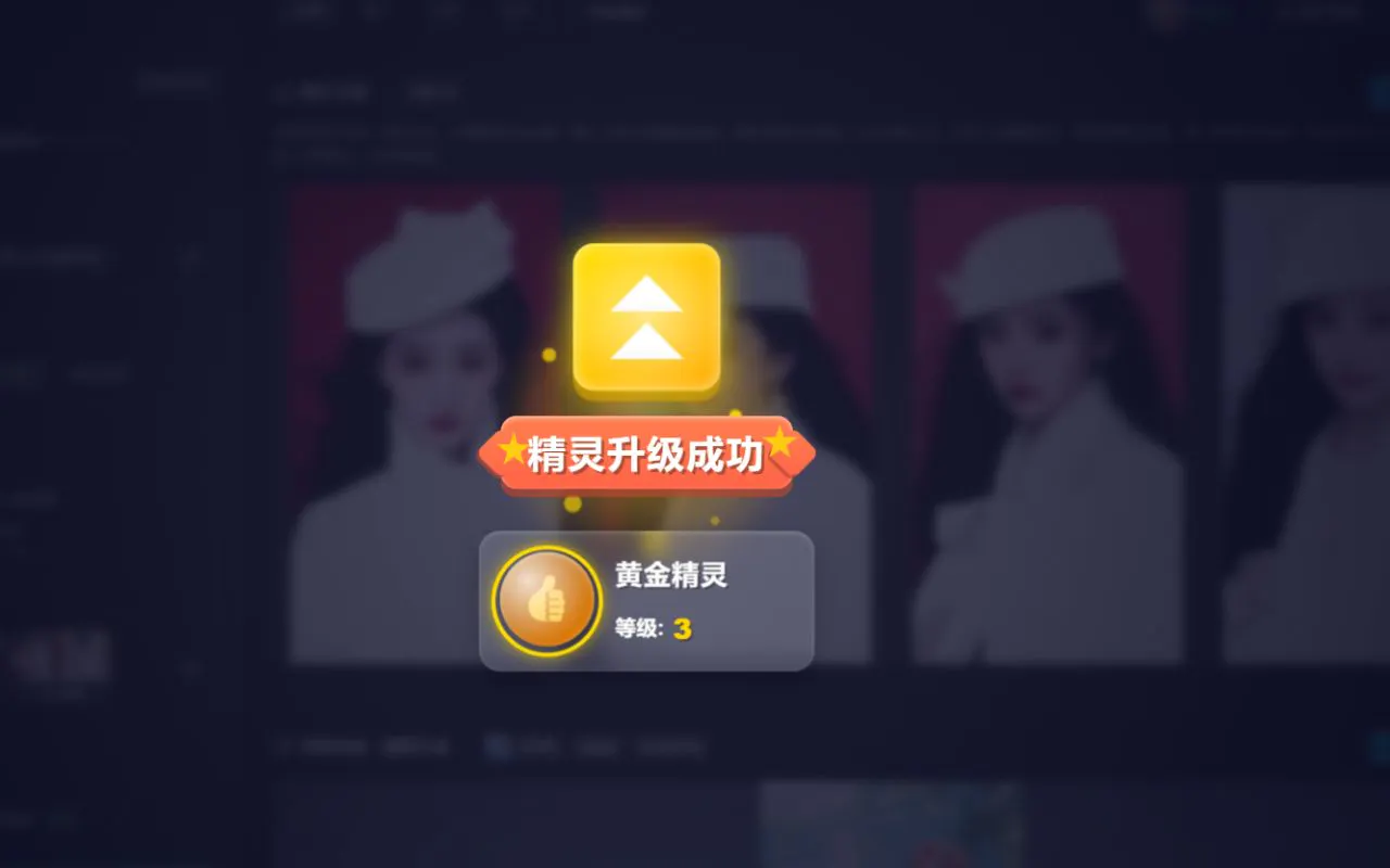 DreamElf  AI Prompt Management Assistant gallery image