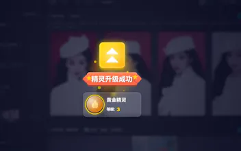 DreamElf AI Prompt Management Assistant gallery image
