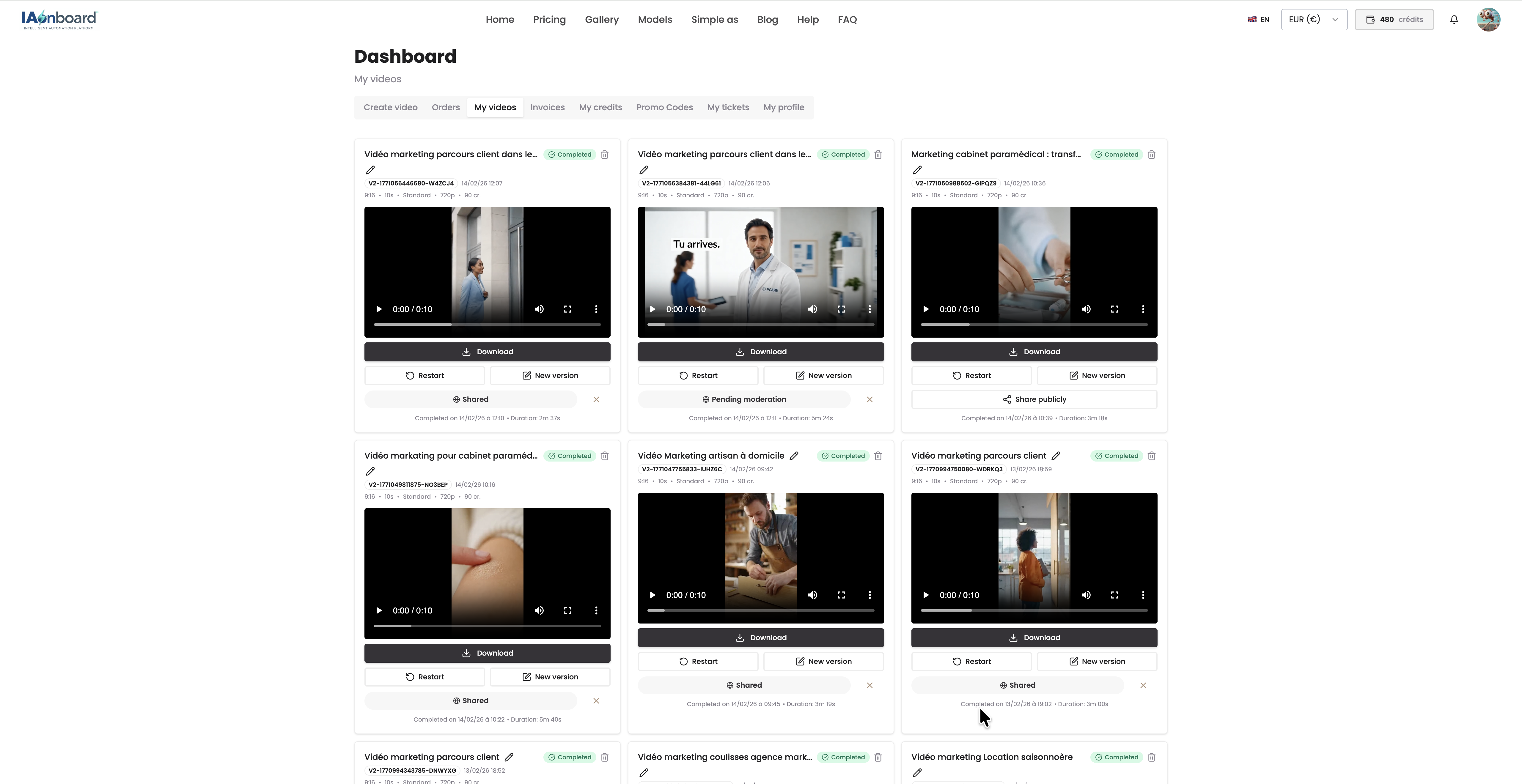 IONBOARD gallery image