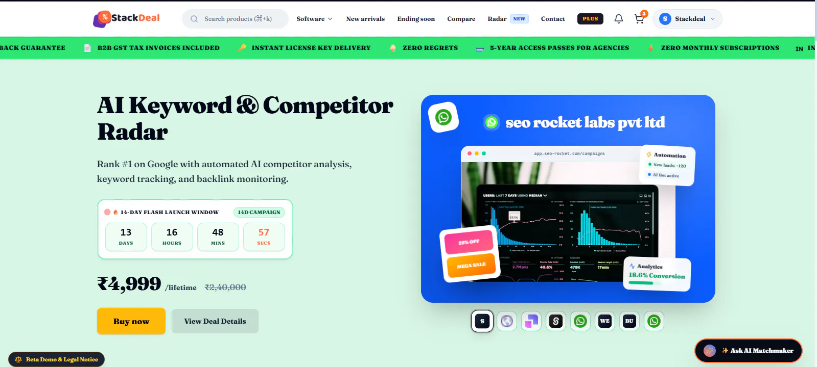 StackDeal gallery image