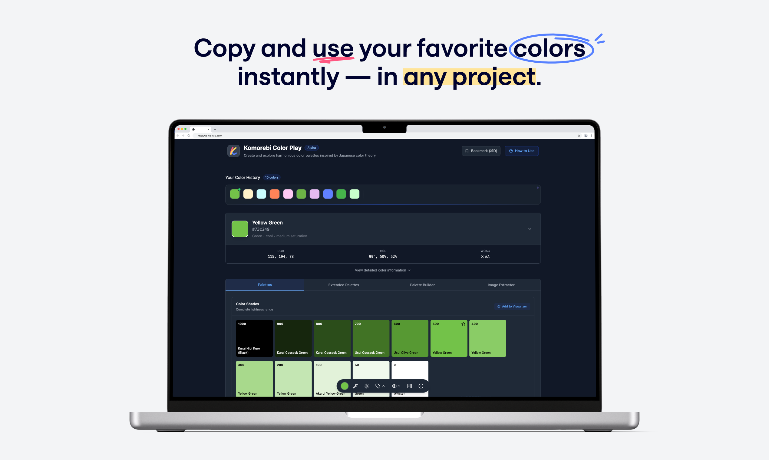 Komorebi Color Play gallery image