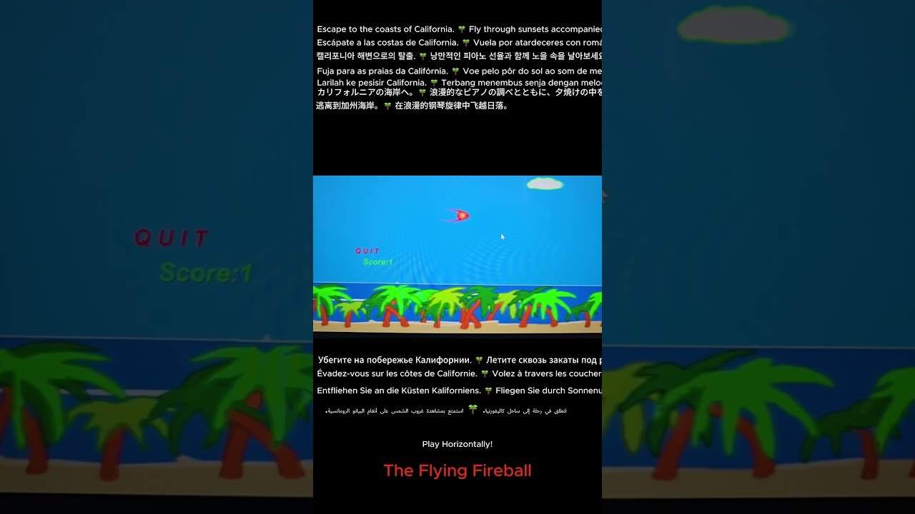 The Flying Fireball gallery image