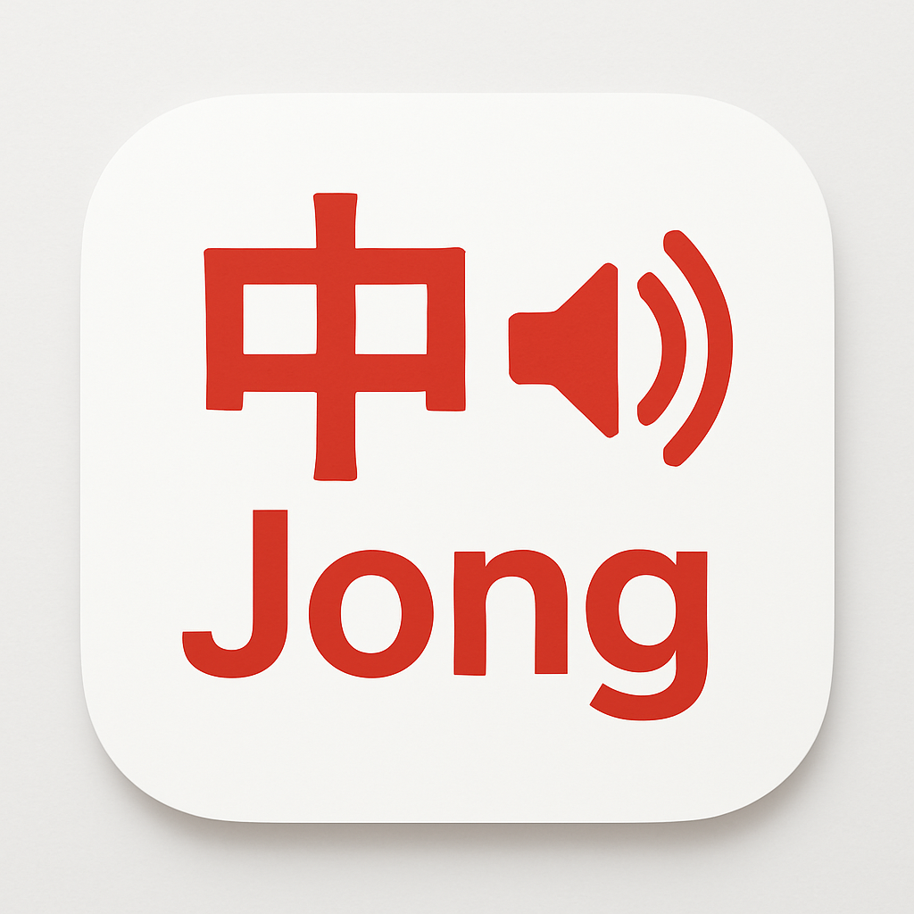 ChineseLearn.Travel