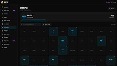 Coin Cat gallery image