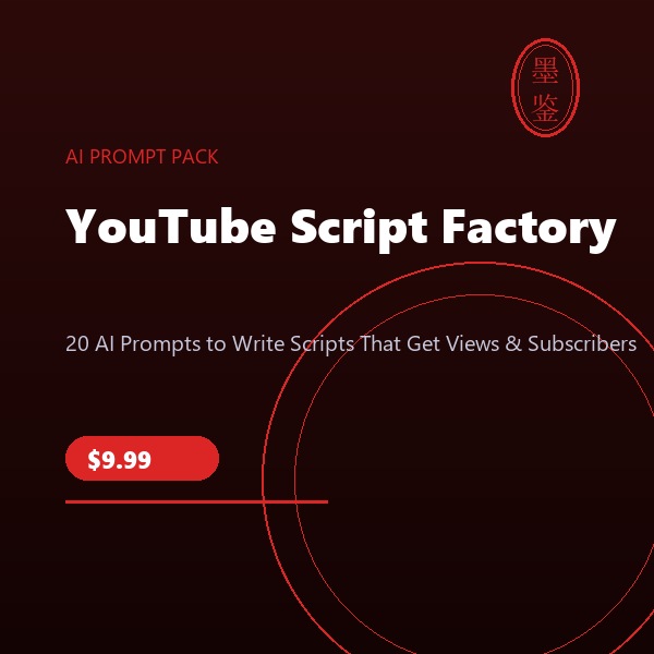 YouTube Script Factory gallery image