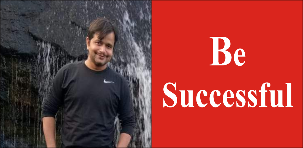 Be Successful gallery image