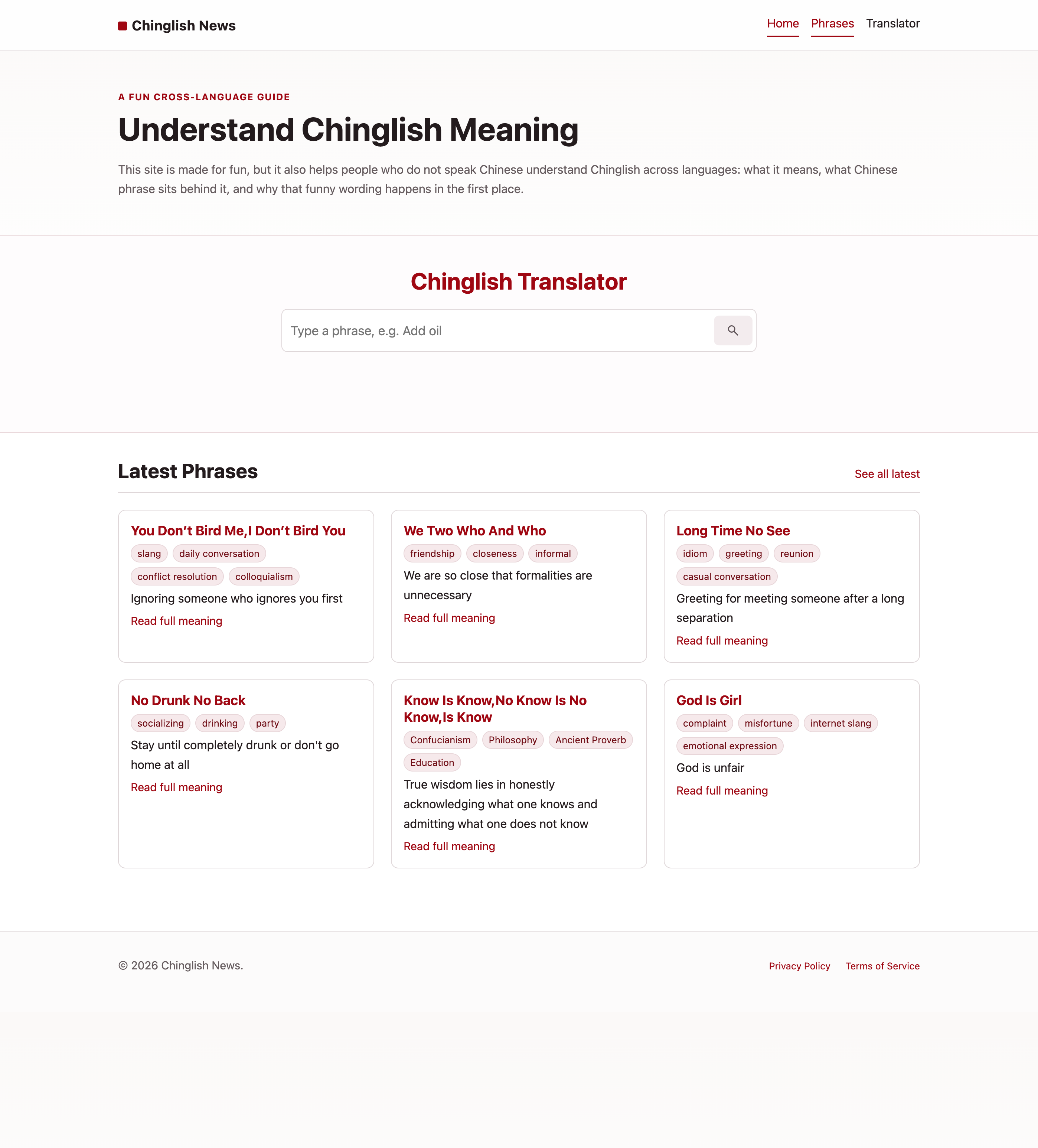 Chinglish News gallery image
