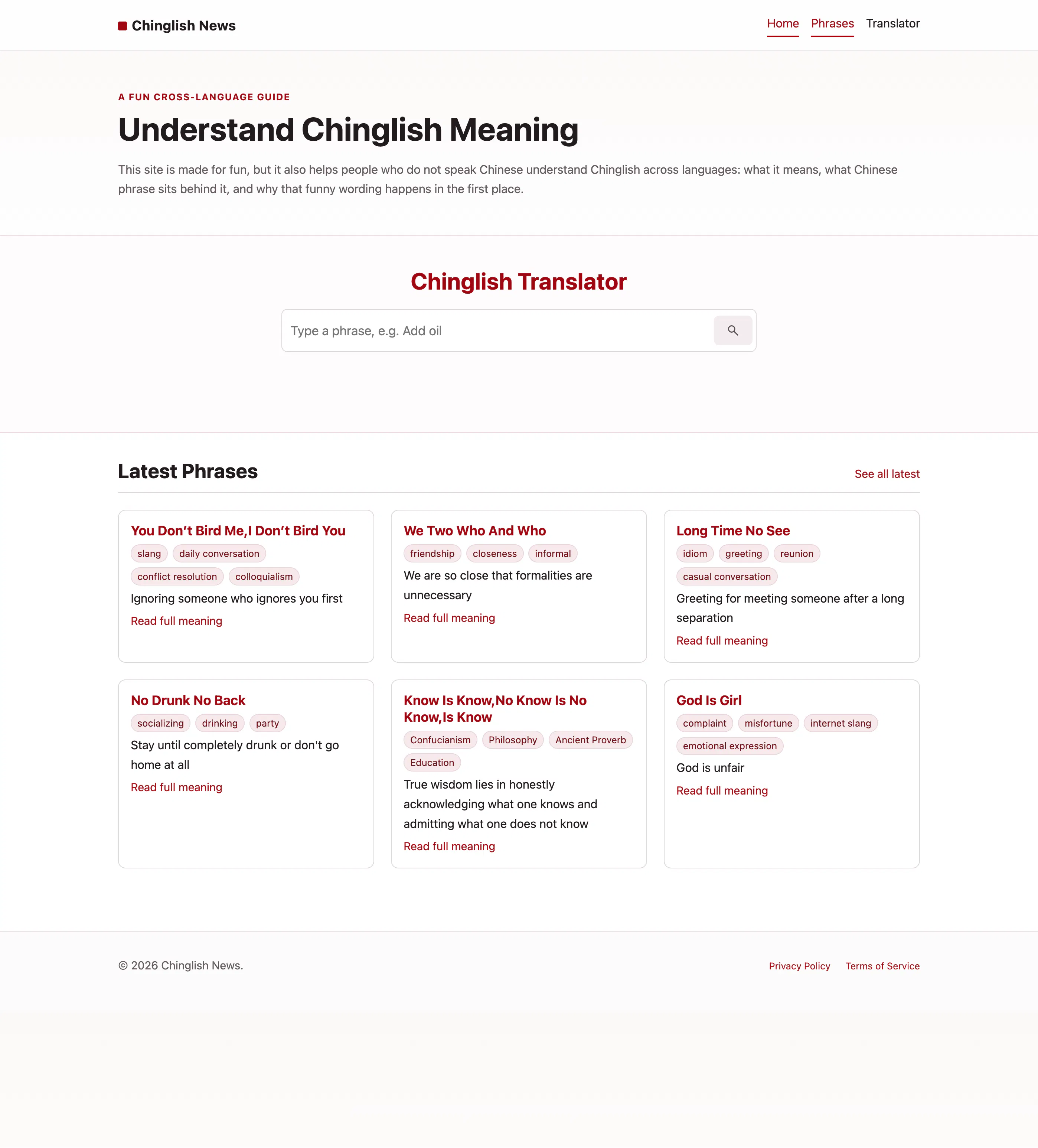 Chinglish News product banner
