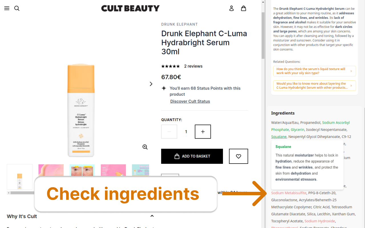 وسائط زميله في Skincarem - مدقق مكونات العناية بالبشرة 5