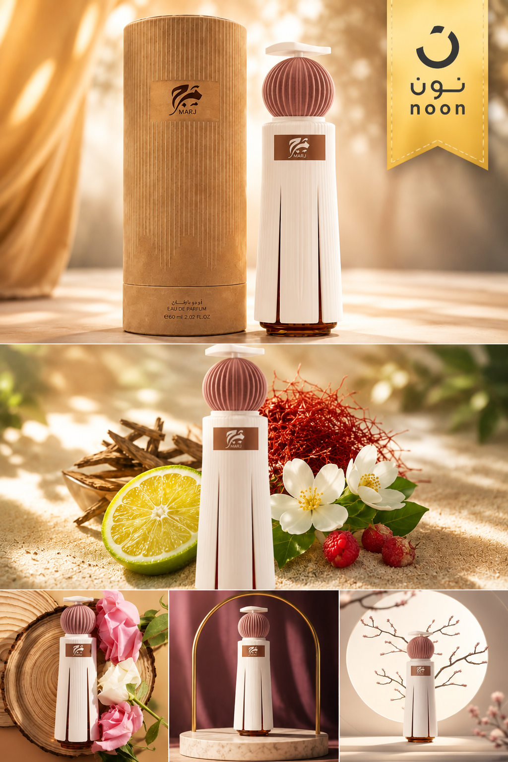 Amazon.ae gallery image