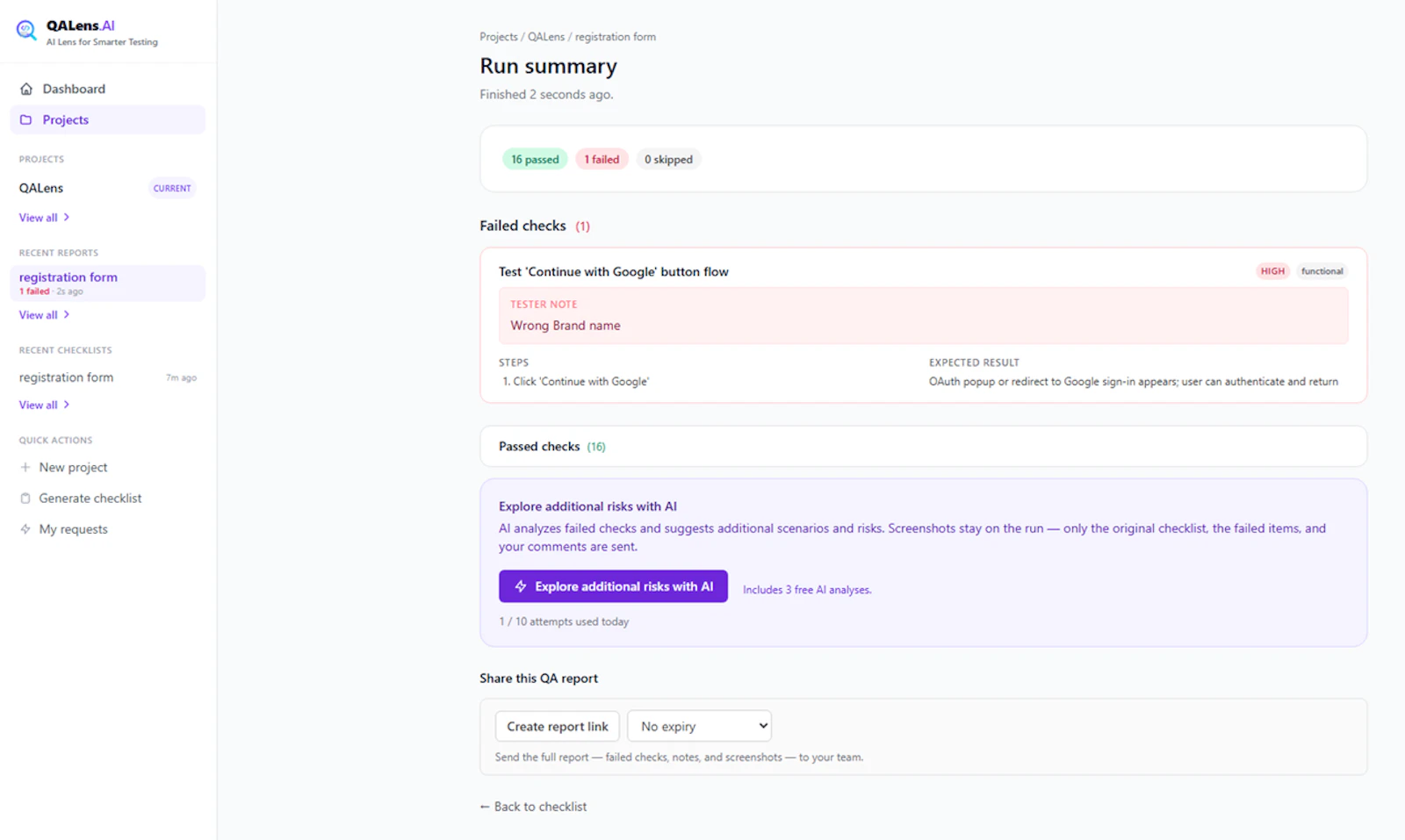 QALens screenshot 4