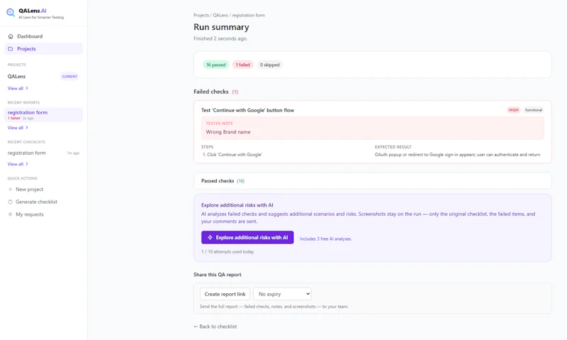 QALens screenshot 4