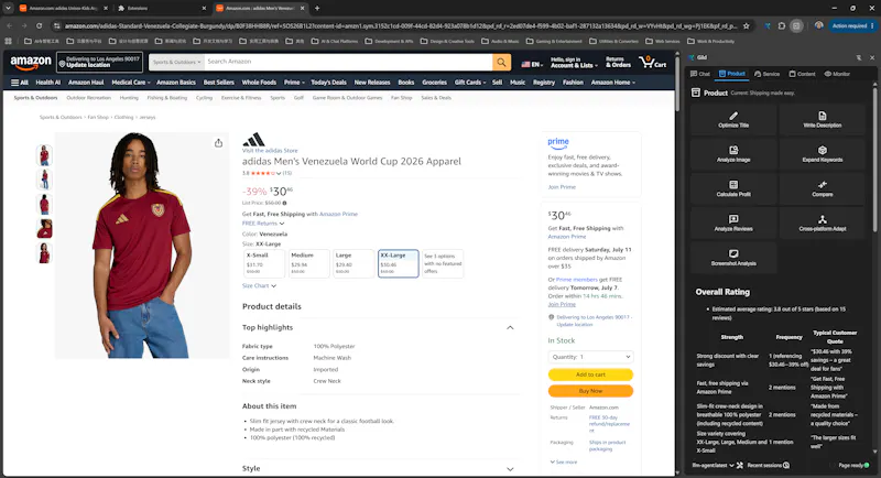 Gild screenshot 4