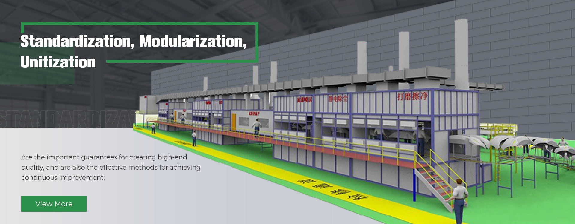 Zhongya Zhuoke Intelligent Co., Ltd - Main product screenshot demonstrating key features and user interface