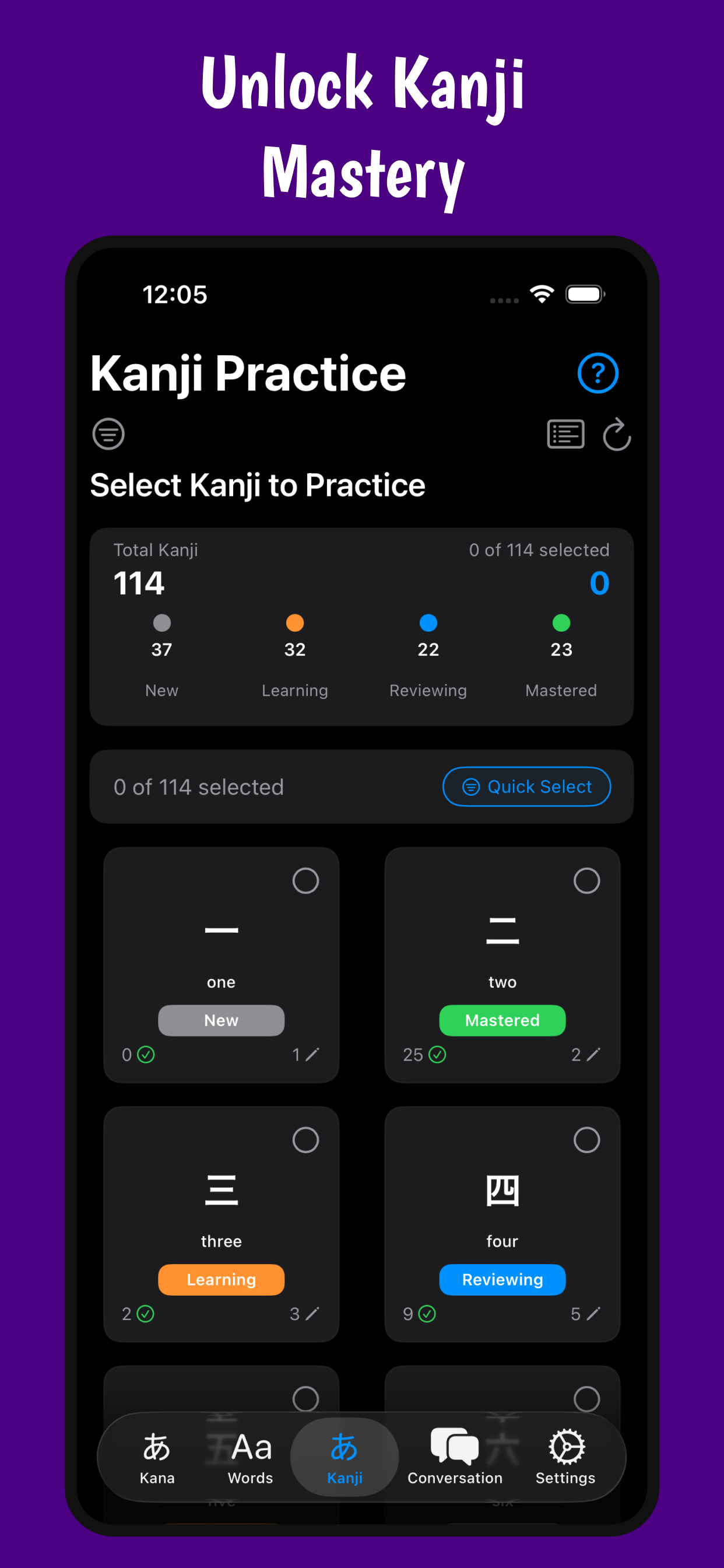 NihonGo! gallery image