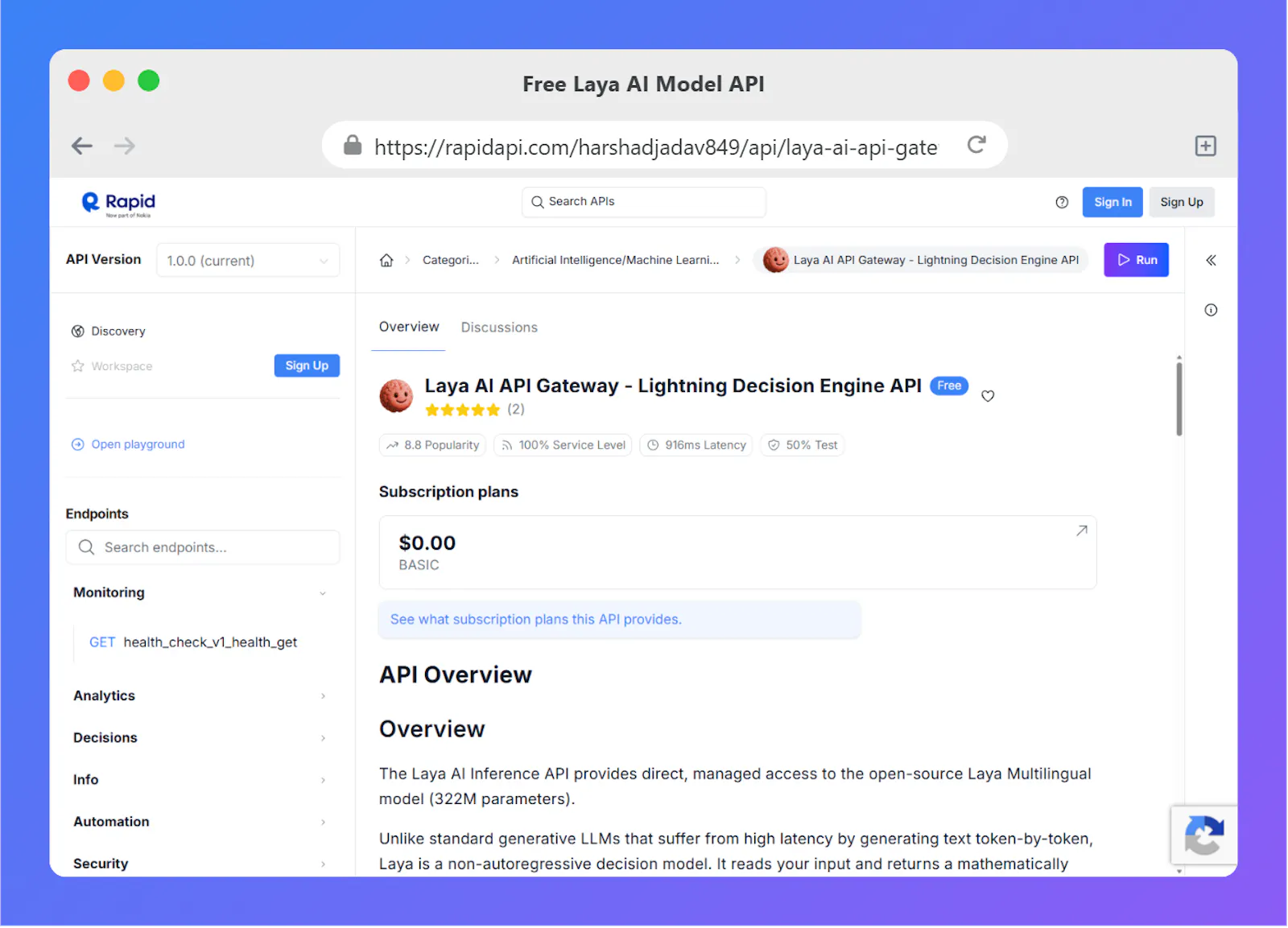 Free Laya AI Model API screenshot 3