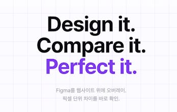 pixelDiff gallery image