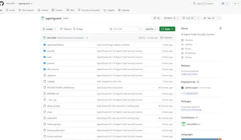 AgentGuard screenshot 5