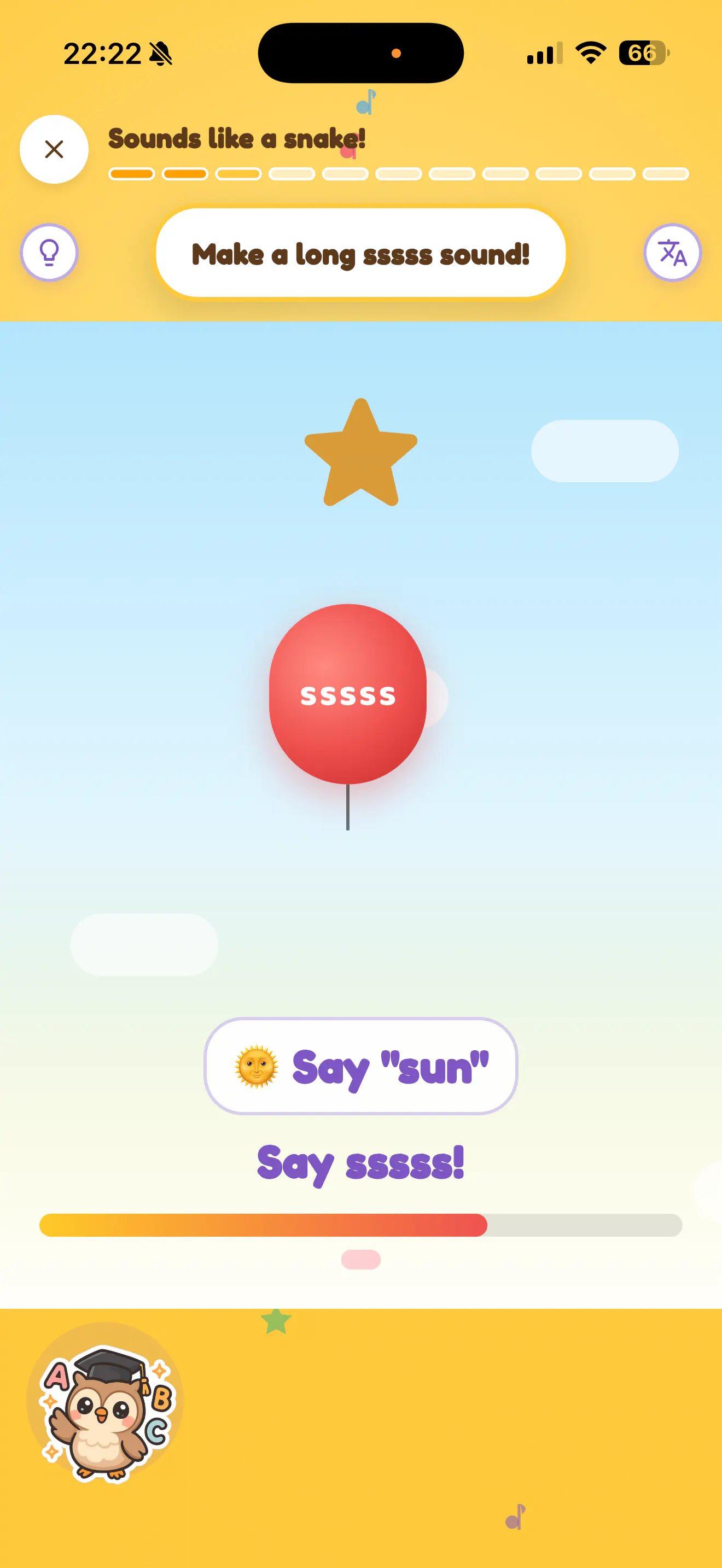 ABC Phonics gallery image