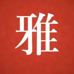 Miyabi