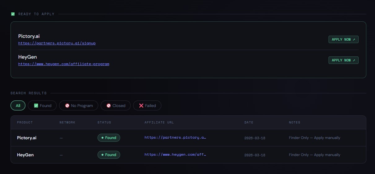 Affilr gallery image