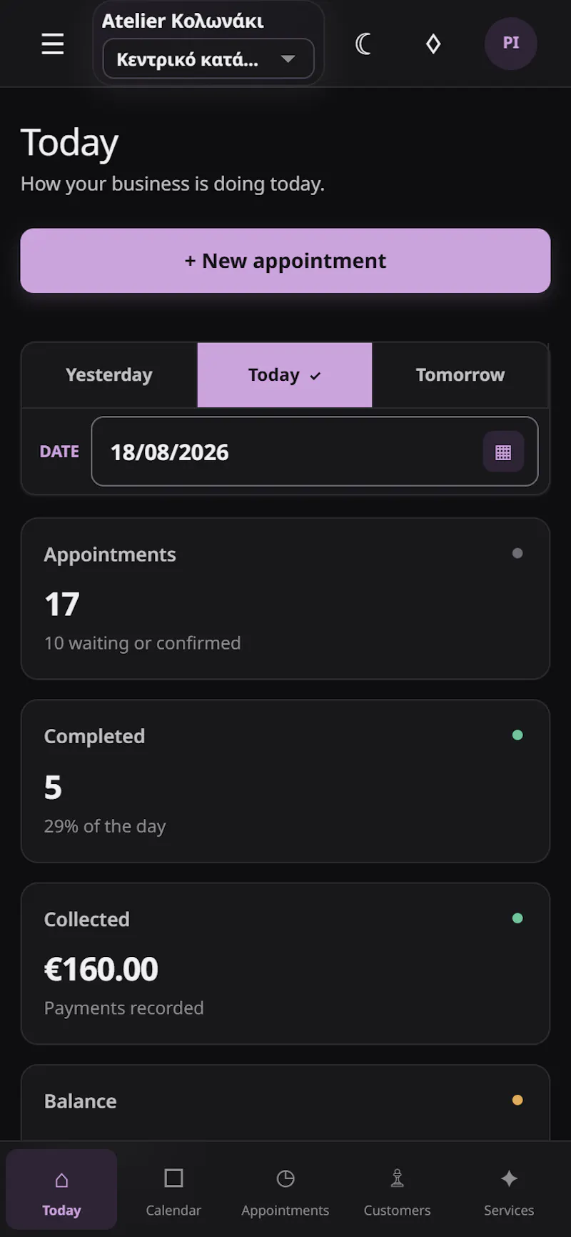 Kompsa screenshot 106