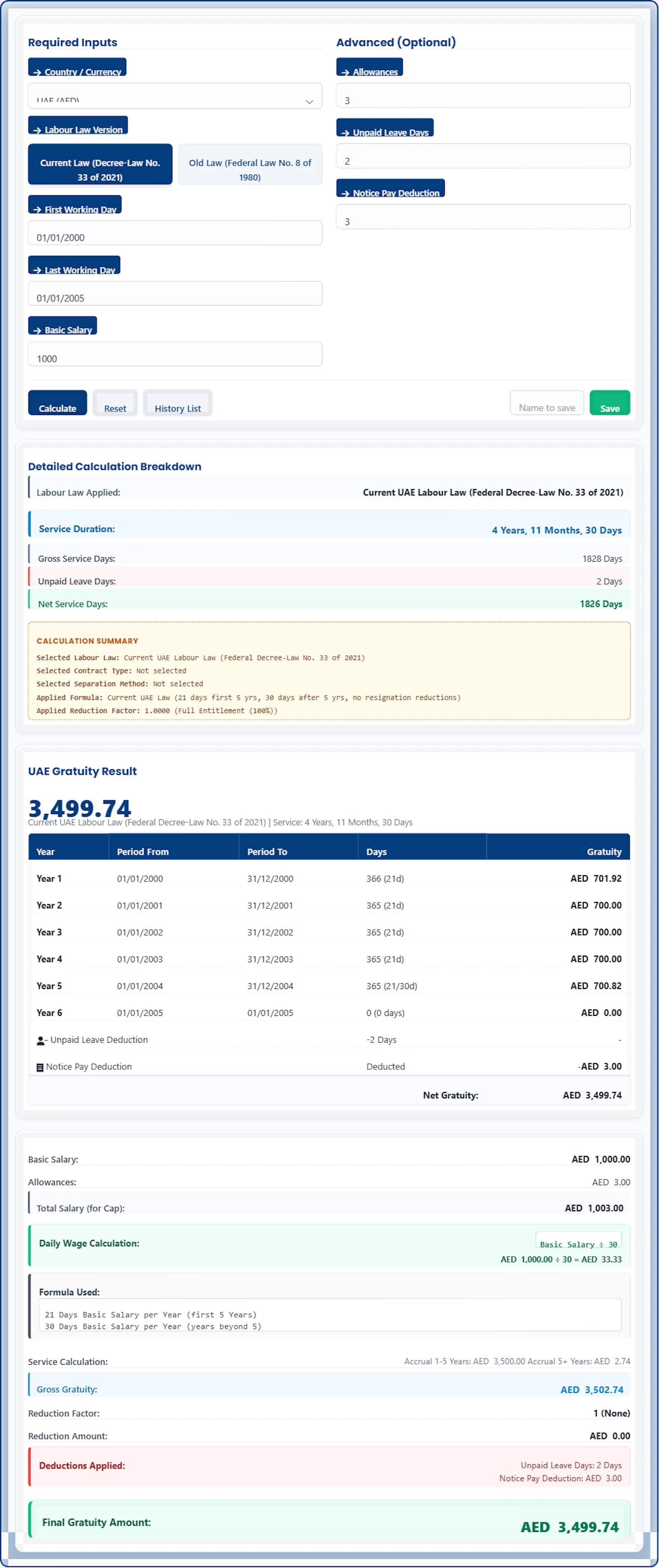UAE Gratuity Calculator screenshot 2