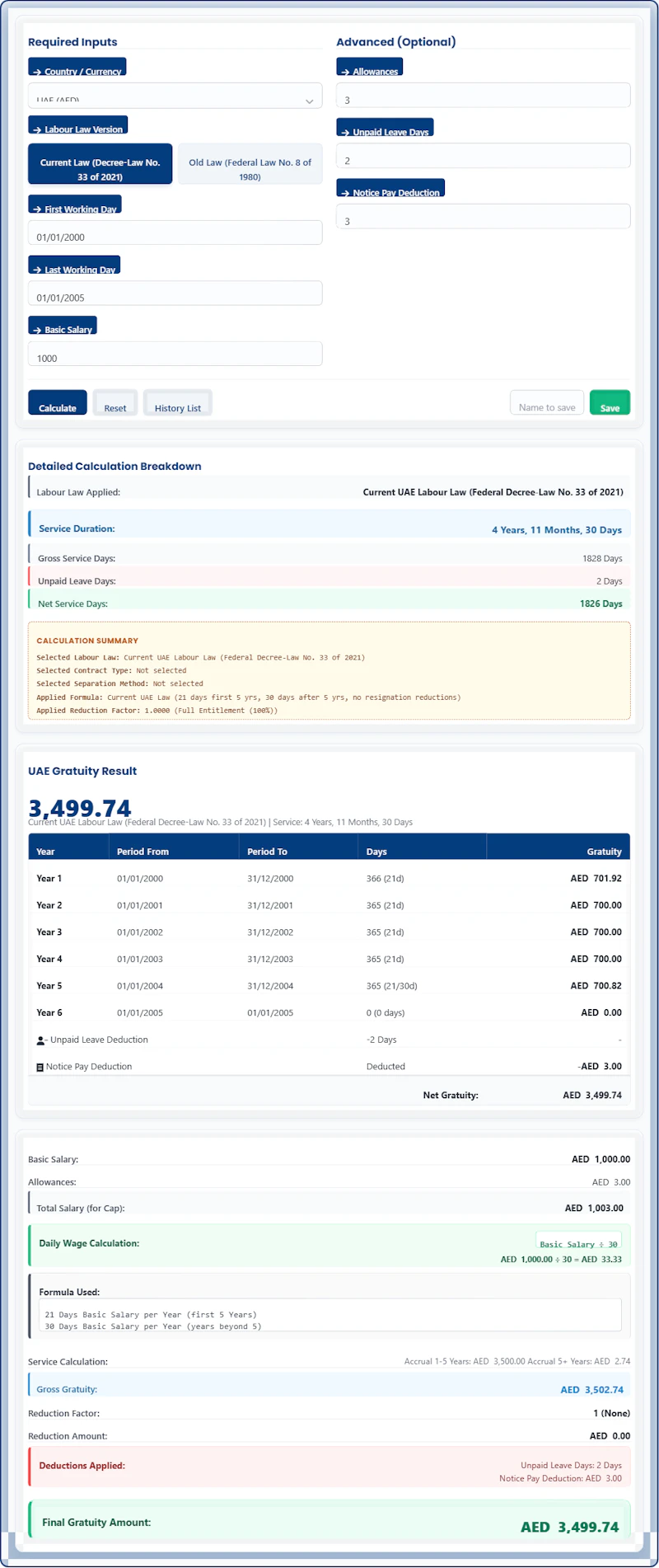 UAE Gratuity Calculator screenshot 2