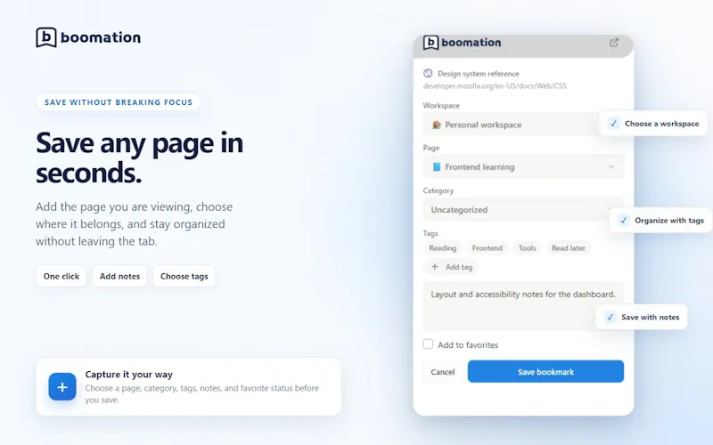 boomation screenshot 3