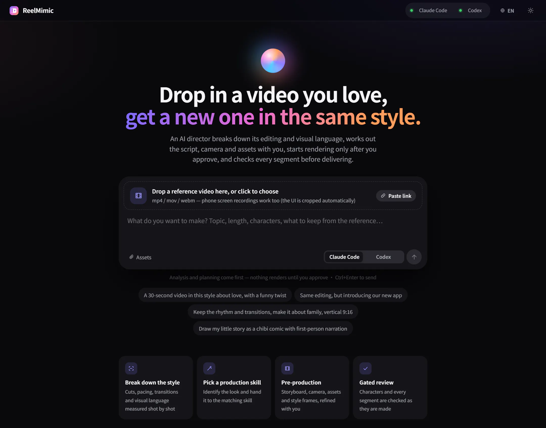 ReelMimic gallery image