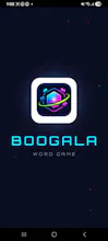 Boogala gallery image