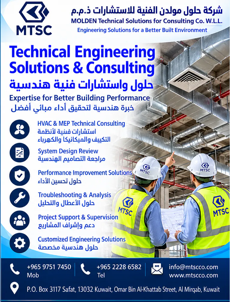 Molden Technical Solutions | MTSC gallery image