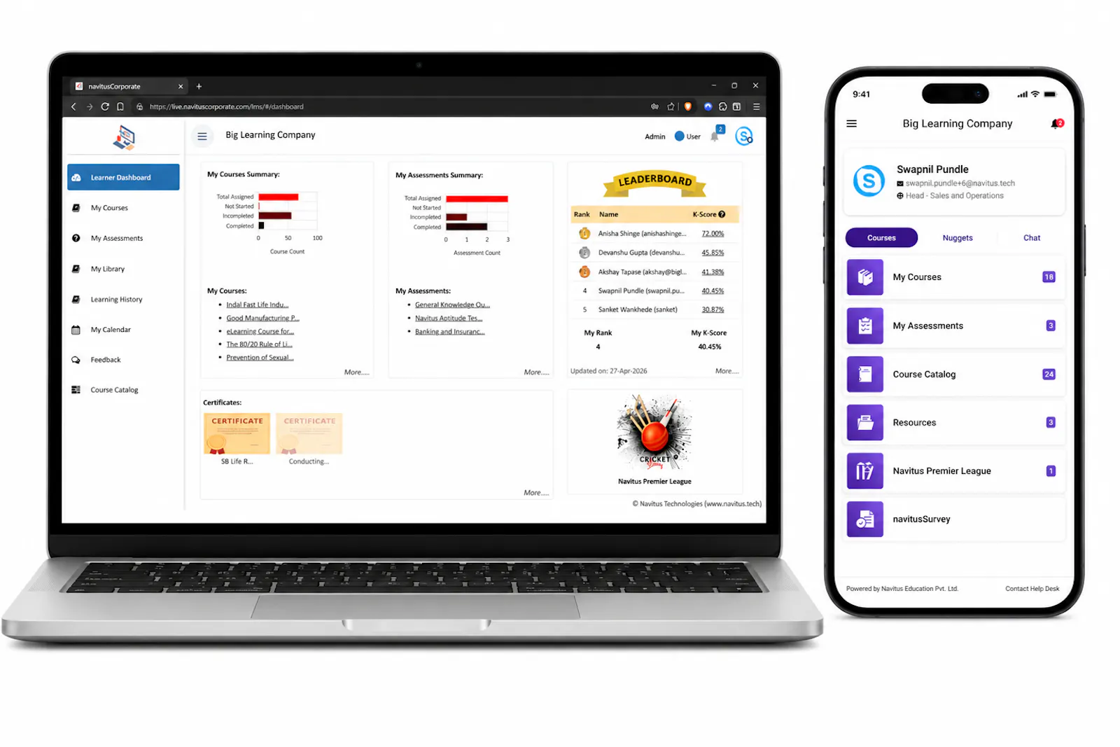 navitusLMS screenshot 4