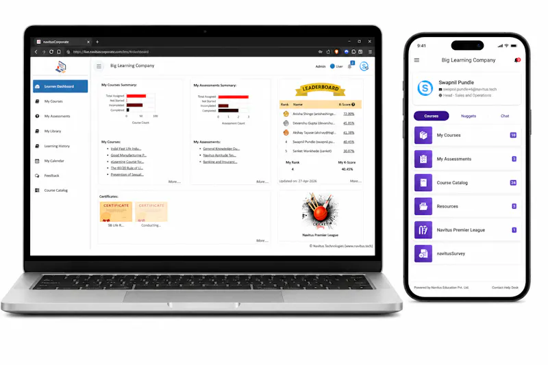 navitusLMS screenshot 4
