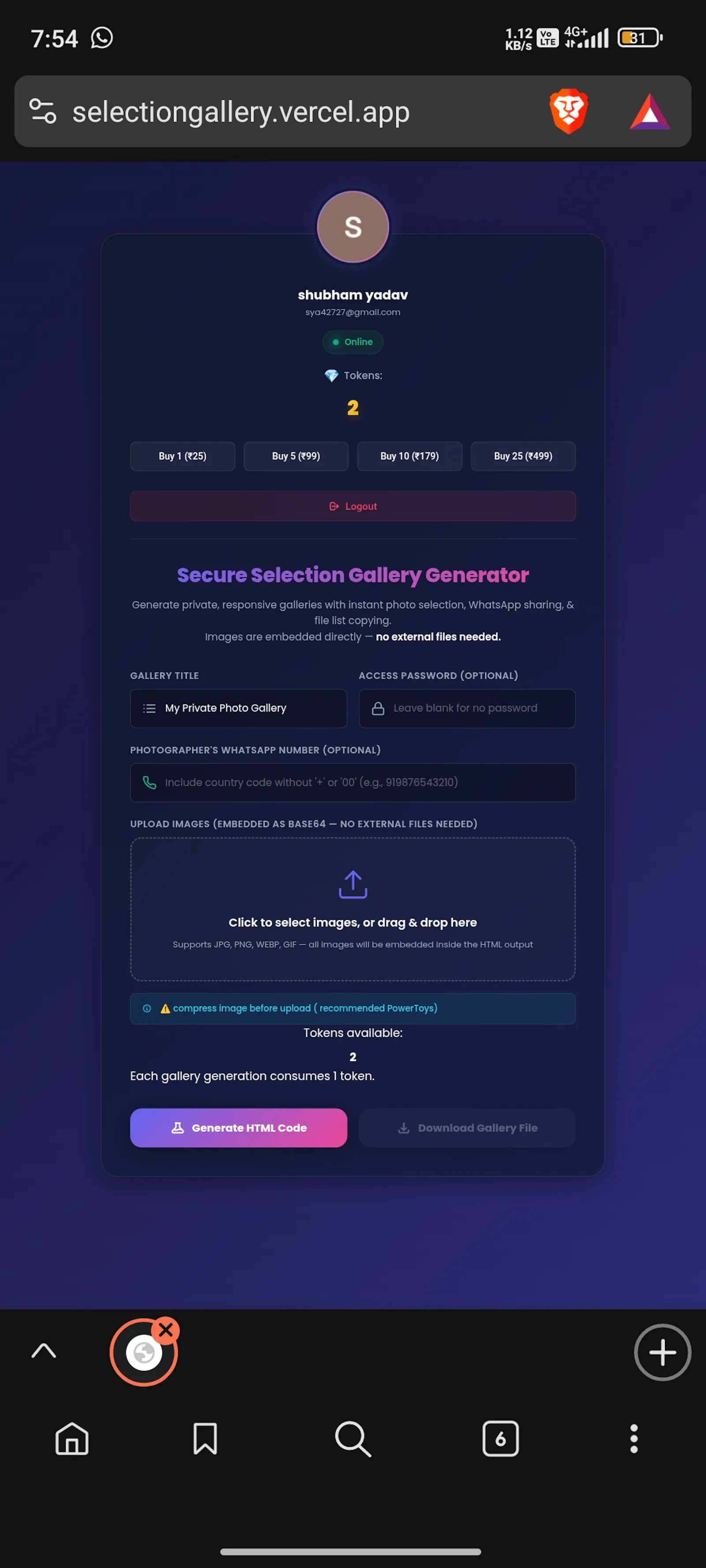 Selection gallery generater  screenshot 2