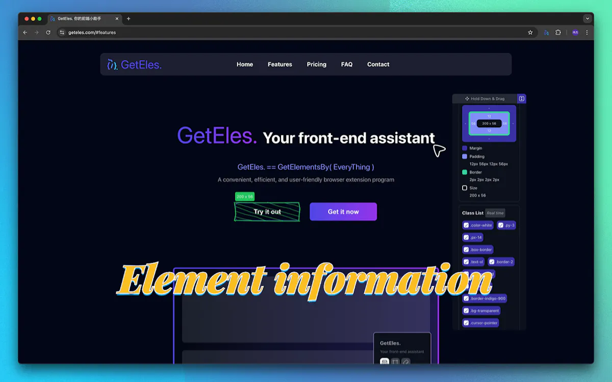 GetEles