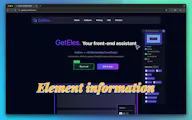 GetEles