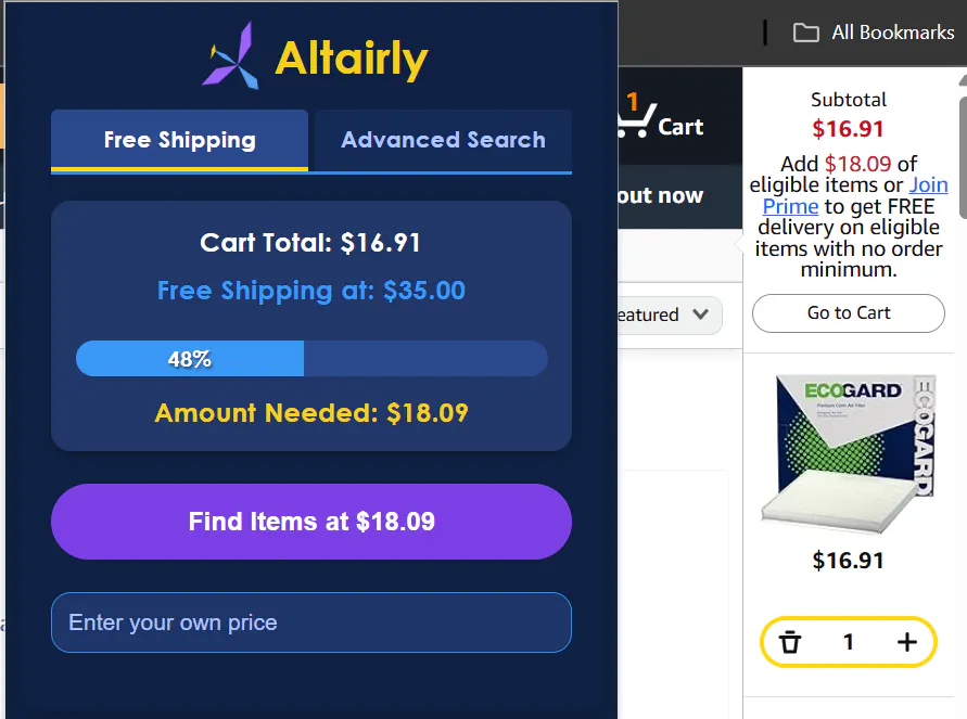 Altairly gallery image