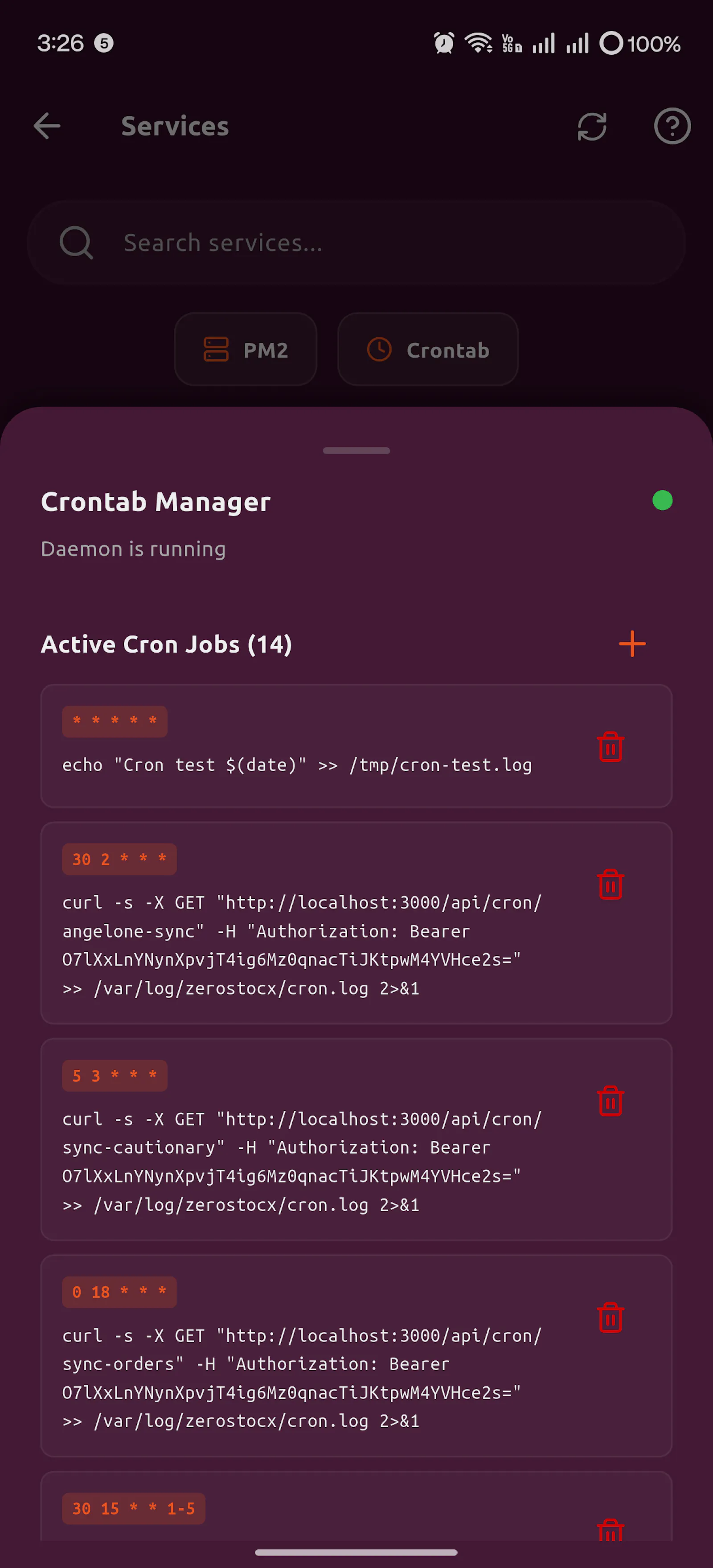 Clops SSH screenshot 6
