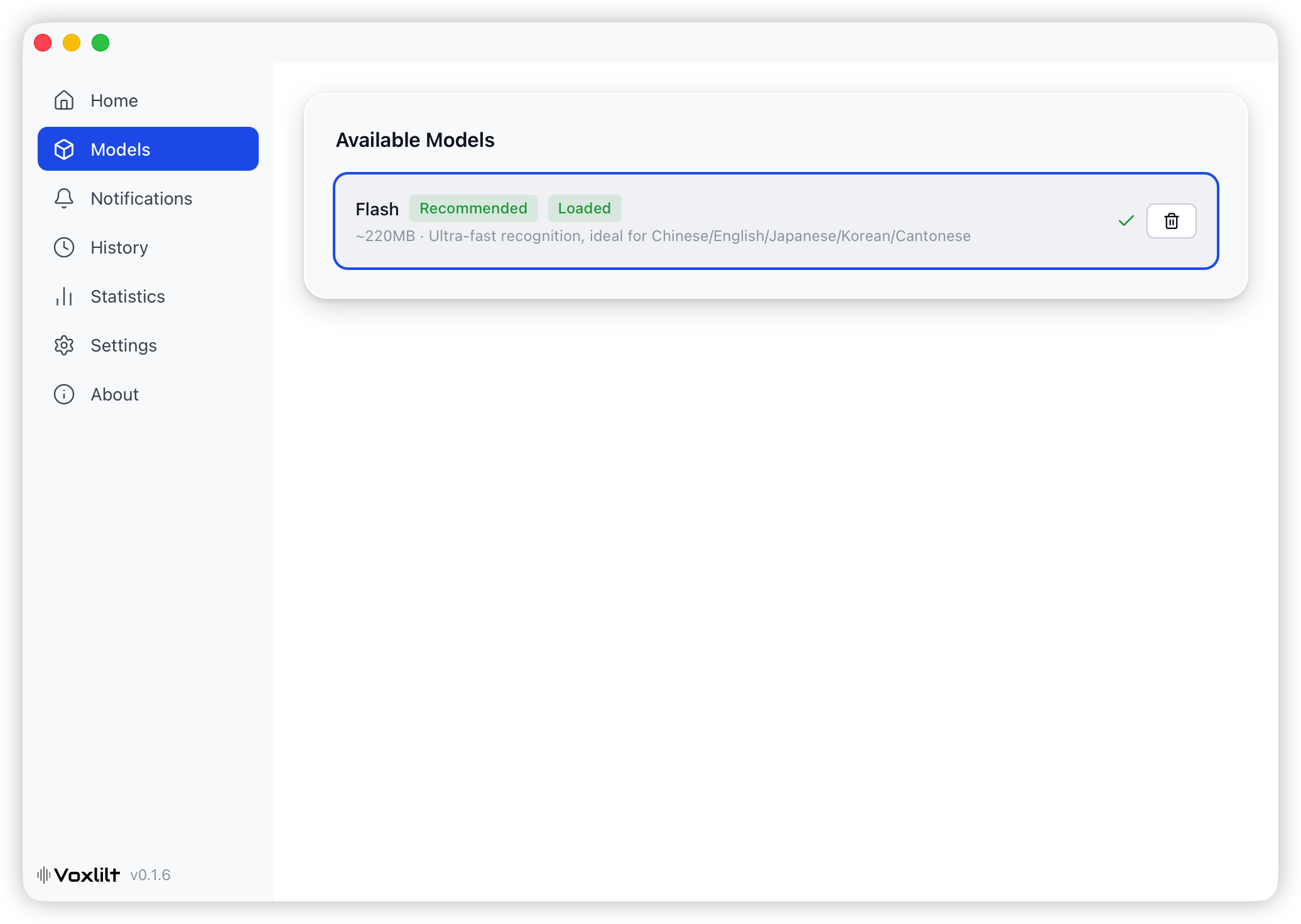 Voxlilt gallery image